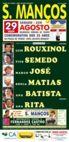 São Manços