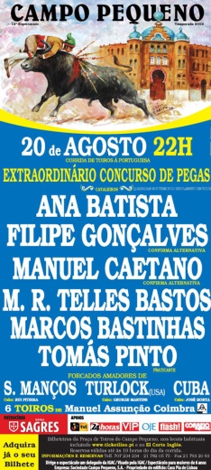 Campo Pequeno