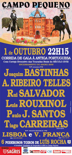 Campo Pequeno