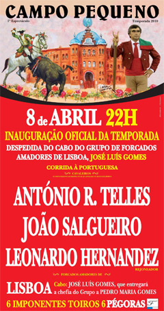 Campo Pequeno