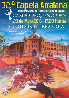 Campo Pequeno