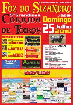 Foz do Sizandro (Torres Vedras)