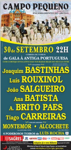 Campo Pequeno